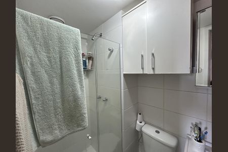 Apartamento à venda com 51m², 2 quartos e 1 vagaBanheiro da Suíte