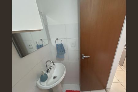 Apartamento à venda com 51m², 2 quartos e 1 vagaBanheiro Social