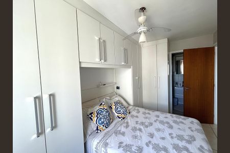 Apartamento à venda com 51m², 2 quartos e 1 vagaSuíte
