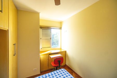 Suíte de apartamento para alugar com 2 quartos, 60m² em Tatuapé, São Paulo
