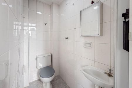 Apartamento para alugar com 96m², 2 quartos e sem vaga Apartamento para alugar com 96m², 2 quartos e sem vagaBanheiro de Serviço