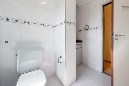 Apartamento para alugar com 96m², 2 quartos e sem vaga Apartamento para alugar com 96m², 2 quartos e sem vagaBanheiro Social