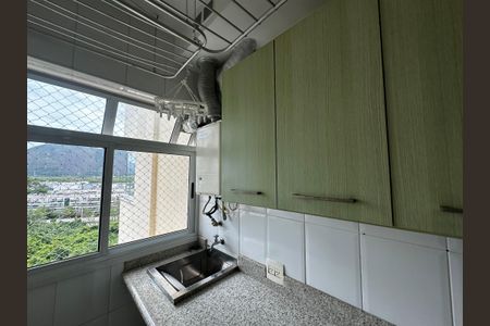 Apartamento à venda com 70m², 1 quarto e 1 vaga Apartamento à venda com 70m², 1 quarto e 1 vagaÁrea de Serviço