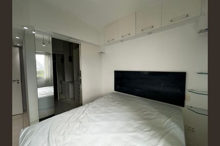 Apartamento à venda com 70m², 1 quarto e 1 vaga Apartamento à venda com 70m², 1 quarto e 1 vagaQuarto