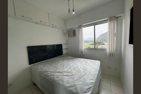 Apartamento à venda com 70m², 1 quarto e 1 vaga Apartamento à venda com 70m², 1 quarto e 1 vagaQuarto