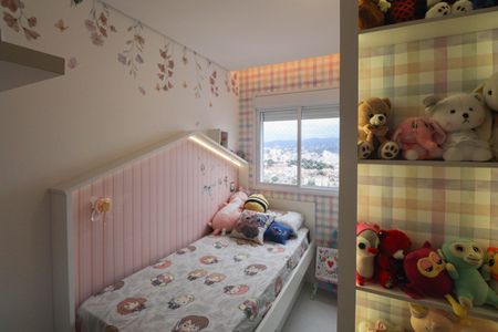 Quarto 1 de apartamento para alugar com 2 quartos, 47m² em Parque Vitória, São Paulo