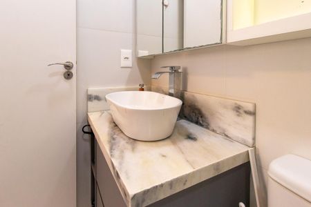 Apartamento para alugar com 60m², 2 quartos e 1 vagaBanheiro Social