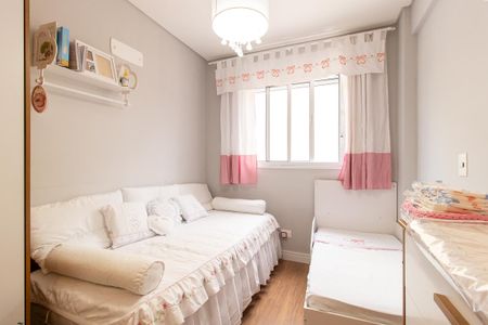 Apartamento para alugar com 60m², 2 quartos e 1 vagaQuarto 1