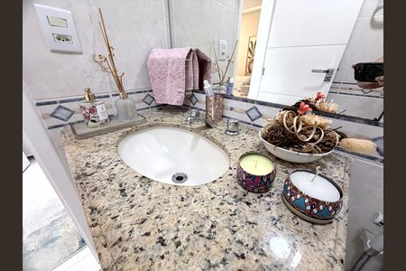 Apartamento para alugar com 87m², 3 quartos e 2 vagas Apartamento para alugar com 87m², 3 quartos e 2 vagasBanheiro Social