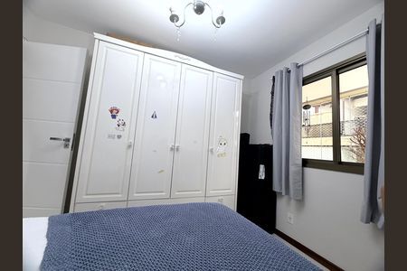 Apartamento para alugar com 87m², 3 quartos e 2 vagas Apartamento para alugar com 87m², 3 quartos e 2 vagasQuarto 1