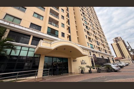 Fachada do Prédio de apartamento para alugar com 2 quartos, 63m² em Setor Bela Vista, Goiânia