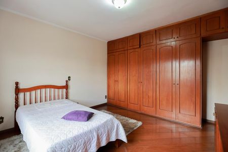 Casa para alugar com 330m², 3 quartos e 5 vagasQuarto 1