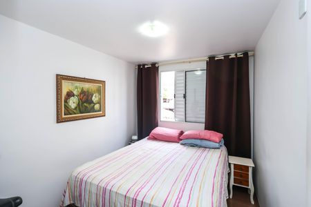 Apartamento à venda com 51m², 3 quartos e sem vaga Apartamento à venda com 51m², 3 quartos e sem vagaQuarto 1
