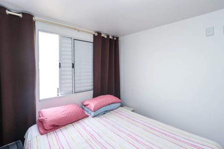 Apartamento à venda com 51m², 3 quartos e sem vaga Apartamento à venda com 51m², 3 quartos e sem vagaQuarto 1
