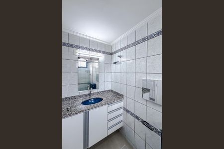 Apartamento à venda com 36m², 1 quarto e 1 vagaBanheiro Social