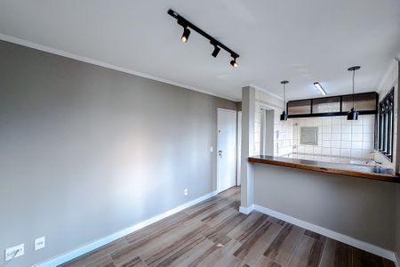 Apartamento para alugar com 1 quarto, 36m² em Vila Mariana, São Paulo