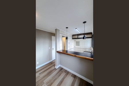 Apartamento à venda com 36m², 1 quarto e 1 vagaCozinha