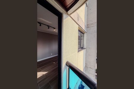 Vista da Sala de apartamento para alugar com 1 quarto, 36m² em Vila Mariana, São Paulo