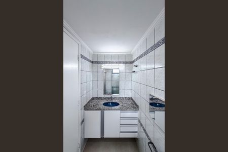 Apartamento à venda com 36m², 1 quarto e 1 vagaBanheiro Social