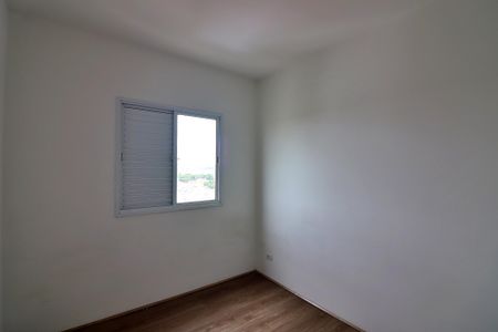 Apartamento para alugar com 52m², 2 quartos e 2 vagasQuarto 1