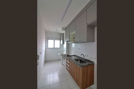 Apartamento para alugar com 52m², 2 quartos e 2 vagasCozinha e Área de Serviço