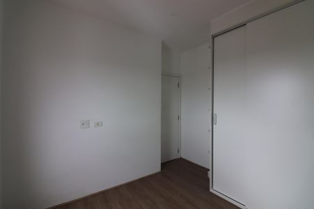 Apartamento para alugar com 52m², 2 quartos e 2 vagasQuarto 2