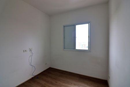 Apartamento para alugar com 52m², 2 quartos e 2 vagasQuarto 1
