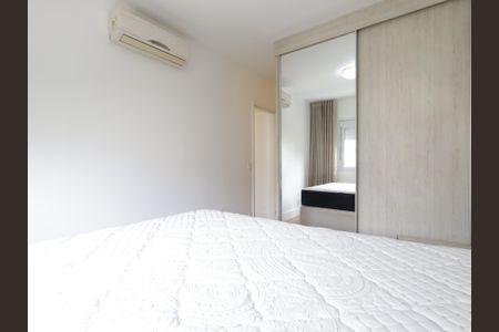 Apartamento para alugar com 70m², 2 quartos e 2 vagasSuíte
