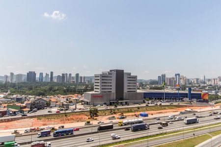 Apartamento à venda com 62m², 2 quartos e sem vaga Apartamento à venda com 62m², 2 quartos e sem vagaVista da Varanda