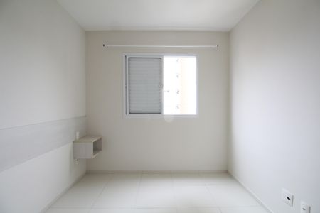 Apartamento para alugar com 56m², 2 quartos e 1 vagaSuíte
