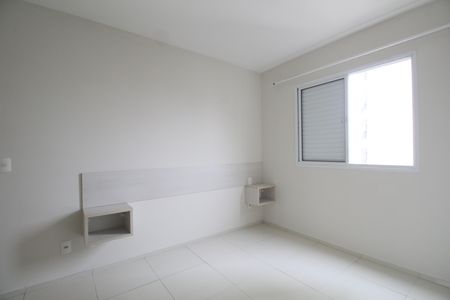 Apartamento para alugar com 56m², 2 quartos e 1 vagaSuíte