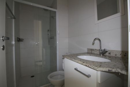 Apartamento para alugar com 56m², 2 quartos e 1 vagaBanheiro social