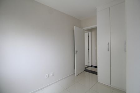 Apartamento para alugar com 56m², 2 quartos e 1 vagaQuarto 