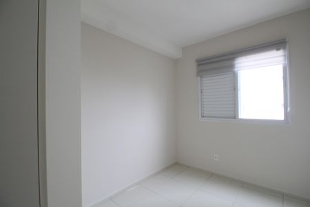 Apartamento para alugar com 56m², 2 quartos e 1 vagaQuarto 