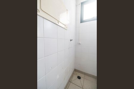 Apartamento à venda com 95m², 3 quartos e 2 vagasBanheiro de serviço