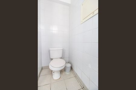 Apartamento à venda com 95m², 3 quartos e 2 vagasBanheiro de serviço