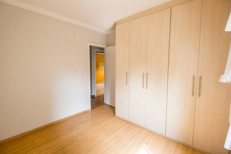 Apartamento à venda com 95m², 3 quartos e 2 vagasSuíte