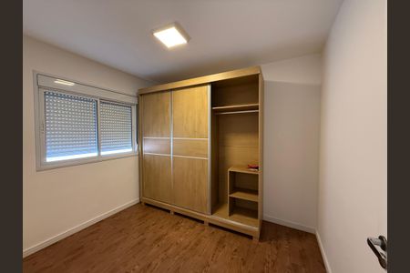 Quarto 2 de kitnet/studio para alugar com 2 quartos, 39m² em Vila Buarque, São Paulo
