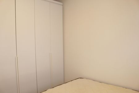 Apartamento para alugar com 39m², 2 quartos e sem vagaQuarto 2