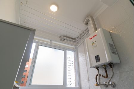 Apartamento para alugar com 50m², 2 quartos e 1 vagaÁrea de Serviço