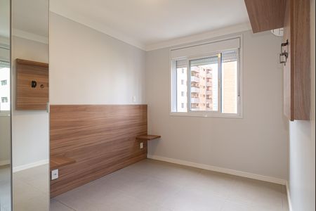 Apartamento para alugar com 50m², 2 quartos e 1 vagaQuarto 1