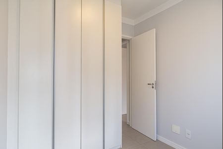 Apartamento para alugar com 50m², 2 quartos e 1 vagaQuarto 2