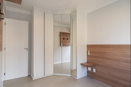 Apartamento para alugar com 50m², 2 quartos e 1 vagaQuarto 1