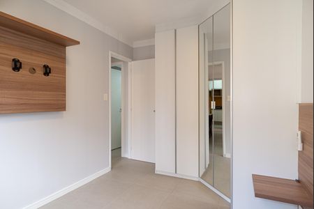 Apartamento para alugar com 50m², 2 quartos e 1 vagaQuarto 1