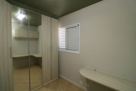 Apartamento à venda com 54m², 2 quartos e 2 vagasQuarto
