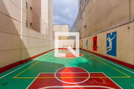 Apartamento à venda com 54m², 2 quartos e 2 vagas Apartamento à venda com 54m², 2 quartos e 2 vagasQuadra Esportiva