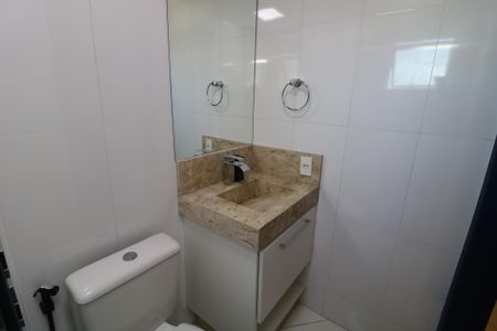 Apartamento à venda com 54m², 2 quartos e 2 vagasBanheiro Social