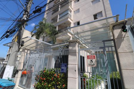 Apartamento à venda com 54m², 2 quartos e 2 vagasFachada e portaria