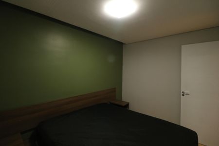 Apartamento à venda com 54m², 2 quartos e 2 vagasQuarto 2