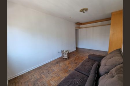 Apartamento para alugar com 83m², 2 quartos e sem vaga Apartamento para alugar com 83m², 2 quartos e sem vagaSala